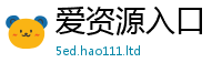 天天彩澳门天天彩今晚给2025新奥天天开好彩新奥好彩免费
